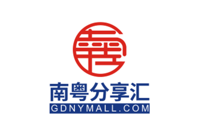 南粵分享匯的性質(zhì)與服務(wù)探析 國(guó)企背景與禮儀服務(wù)