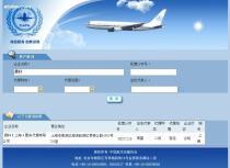 投資機(jī)票代理 入門(mén)指南與盈利前景分析