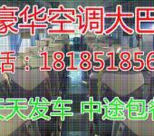 溫州票務(wù)代理、法律咨詢(xún)與翻譯服務(wù) 專(zhuān)業(yè)指南與市場(chǎng)現(xiàn)狀